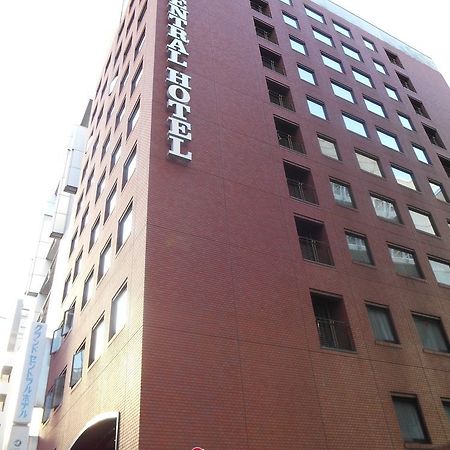 中央大酒店 東京都 外观 照片