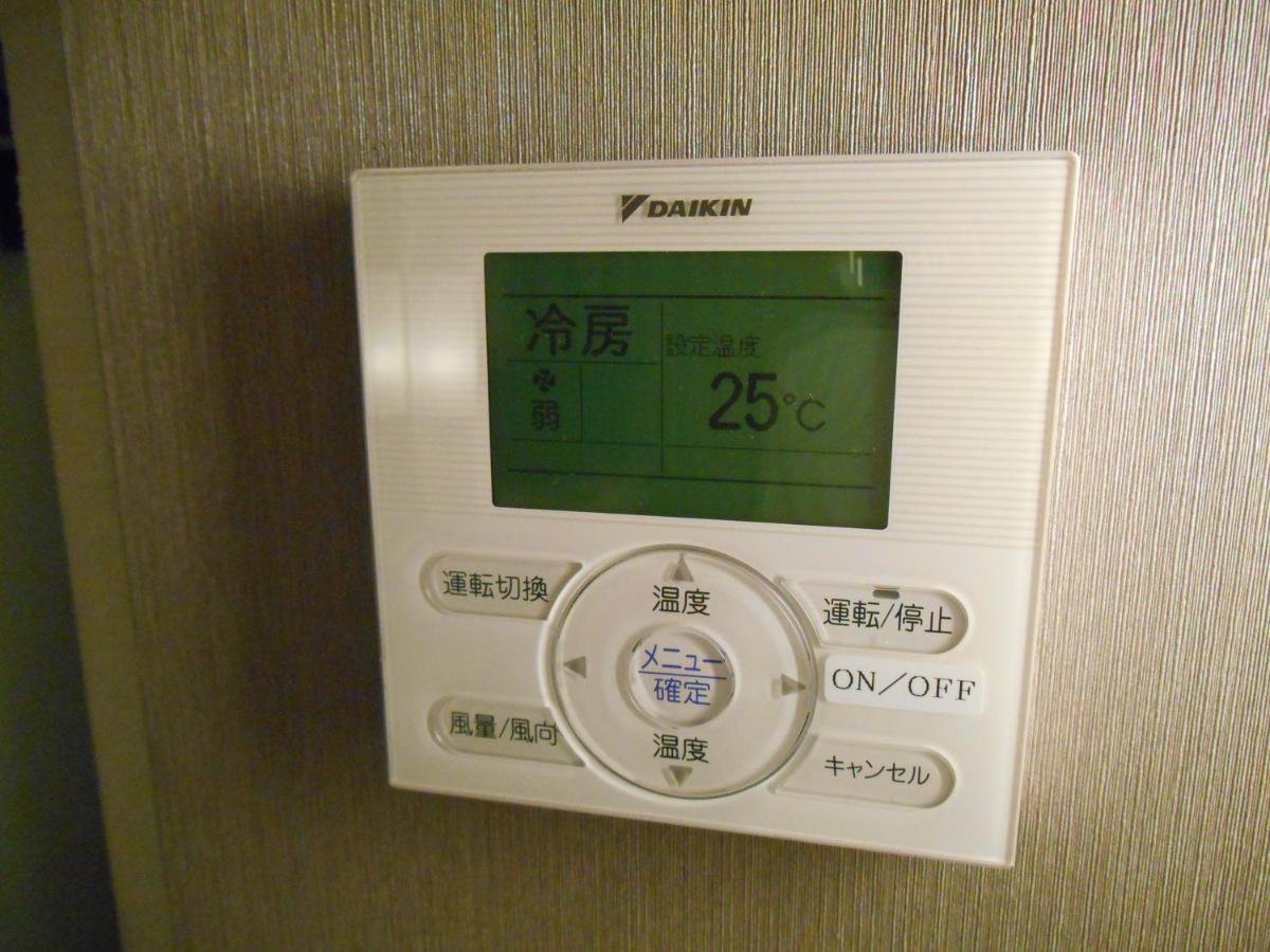 中央大酒店 東京都 外观 照片
