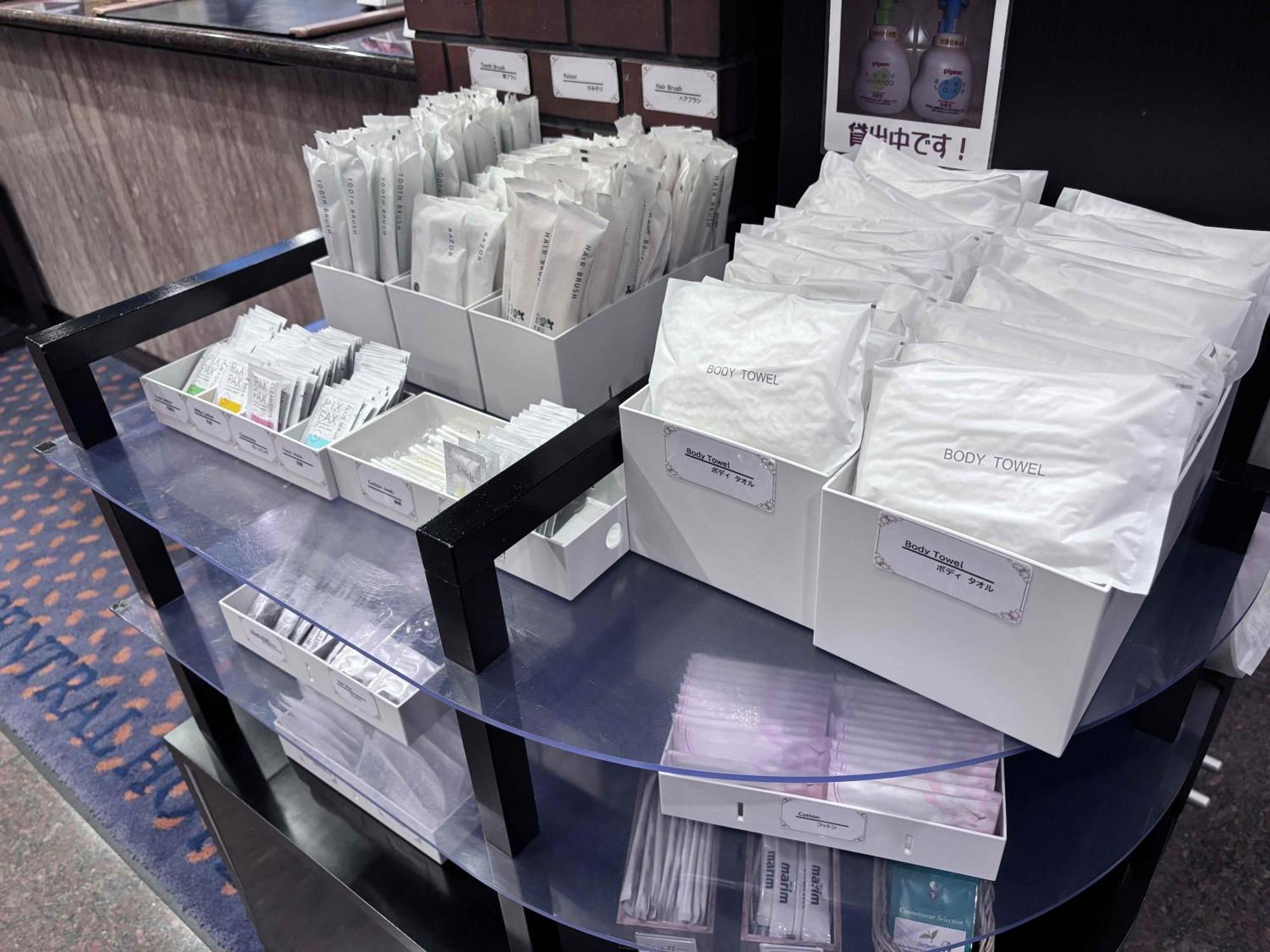 中央大酒店 東京都 外观 照片