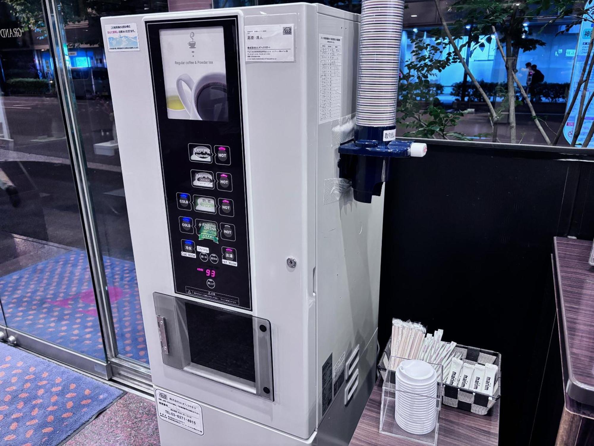 中央大酒店 東京都 外观 照片