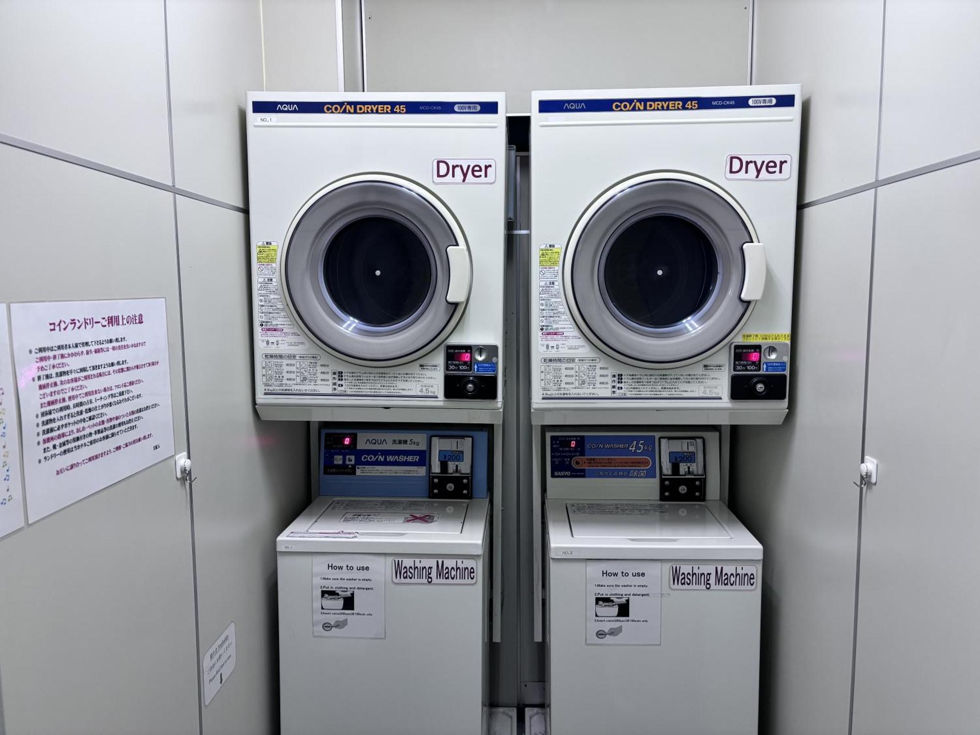 中央大酒店 東京都 外观 照片