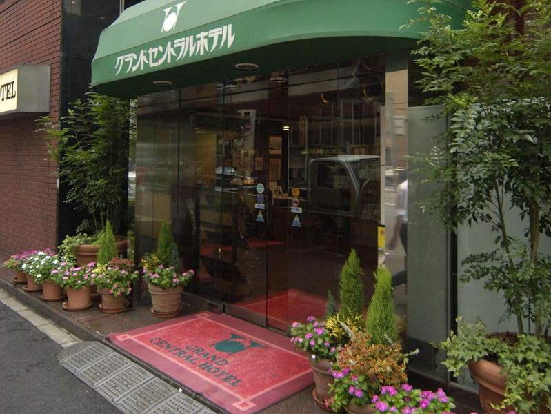 中央大酒店 東京都 外观 照片