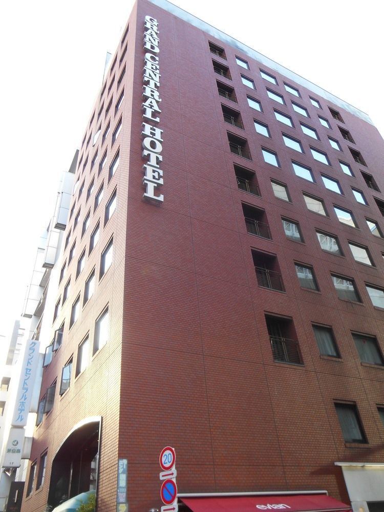 中央大酒店 東京都 外观 照片